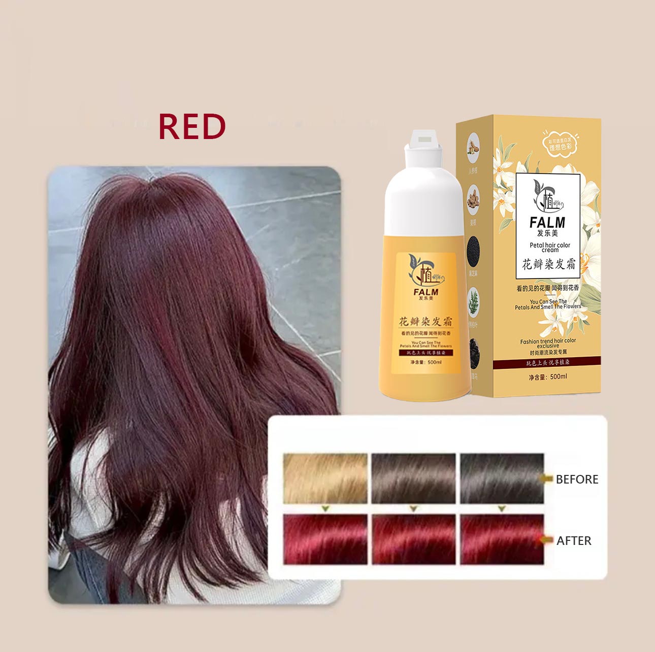 ht223-Plant-friendly hair-protecting dye cream with plant extracts