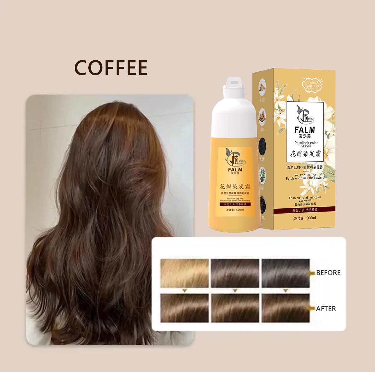 ht223-Plant-friendly hair-protecting dye cream with plant extracts