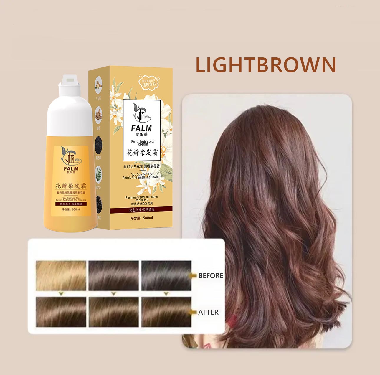 ht223-Plant-friendly hair-protecting dye cream with plant extracts