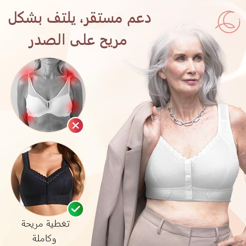 zp399-Soft cotton thin cup front buckle bra for middle-aged and elderly women