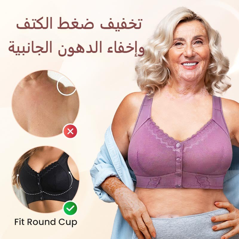 zp399-Soft cotton thin cup front buckle bra for middle-aged and elderly women