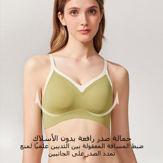 zp403-Thin seamless non-wired fixed cup bra اشتري 1 و إحصول على 2 مجانا