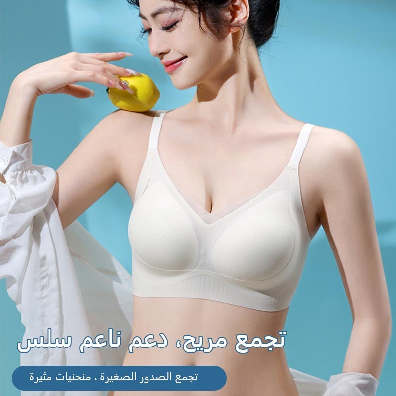 zp404-Women's summer thin breathable push up bra