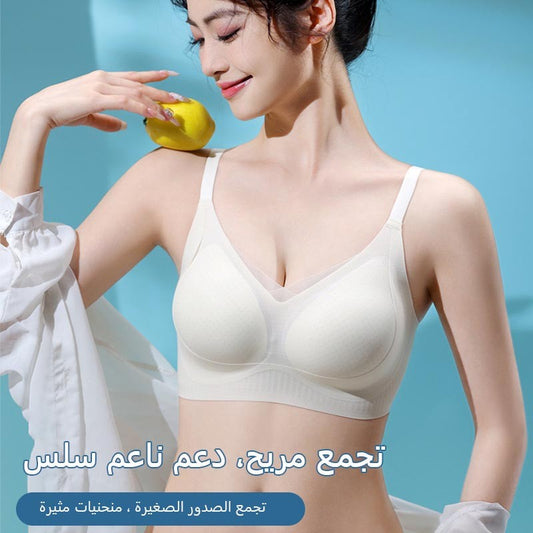 zp404-Women's summer thin breathable push up bra