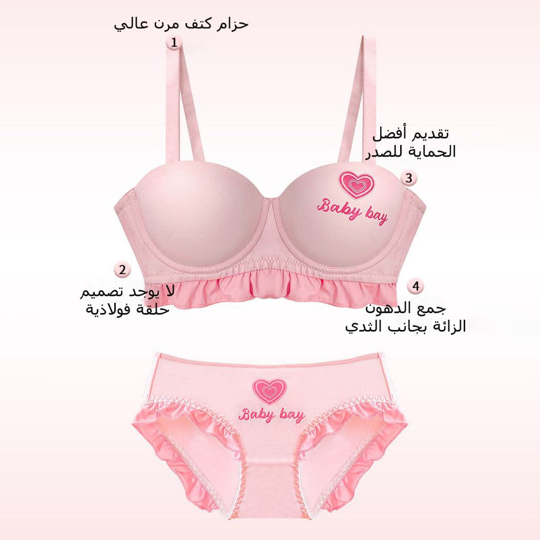 zp405-Princess style small chest push-up steel-free sweet half cup bra and panty set