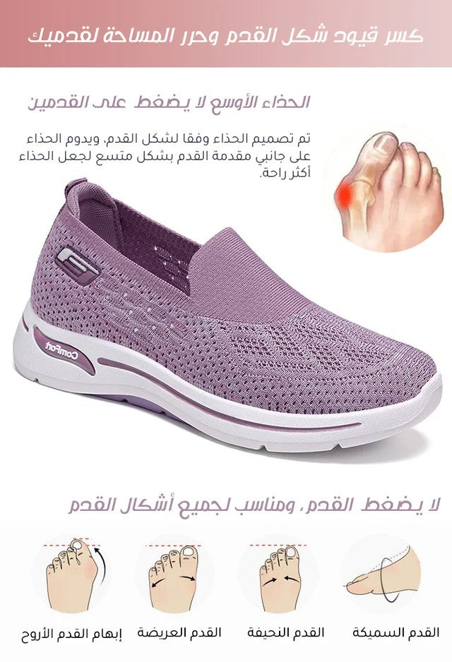 ae617-Women's casual walking shoes