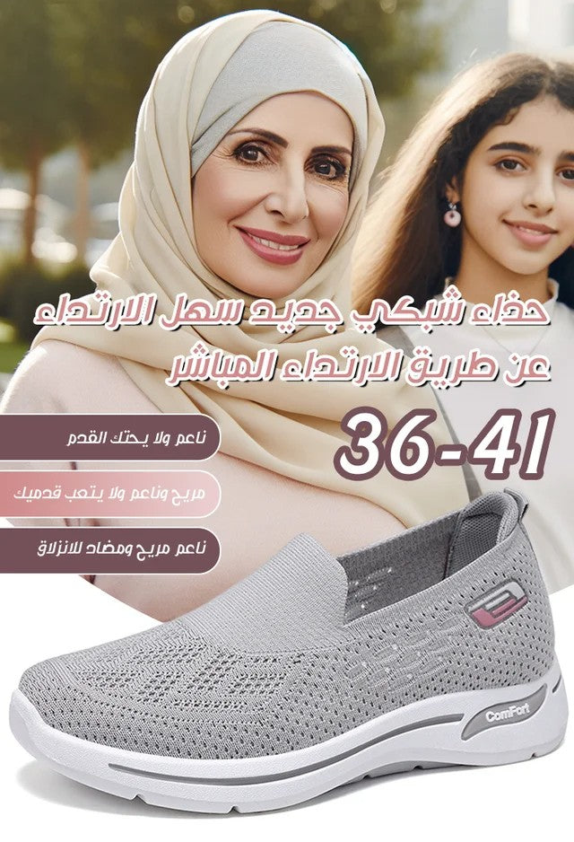 ae617-Women's casual walking shoes