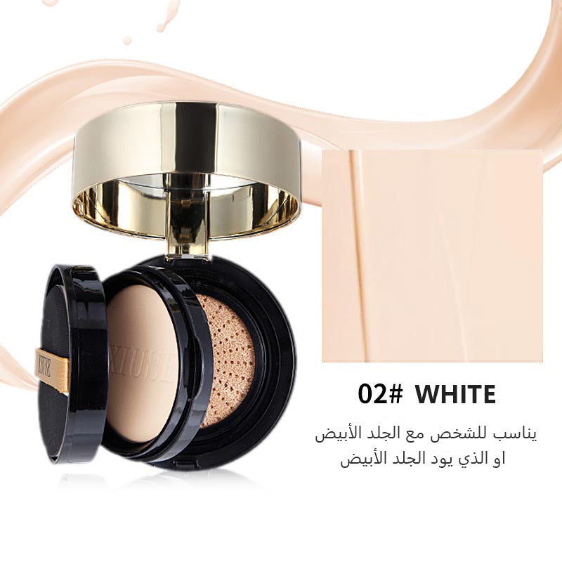 ht225-Double-layer air cushion powder two-in-one makeup, oil control and concealer