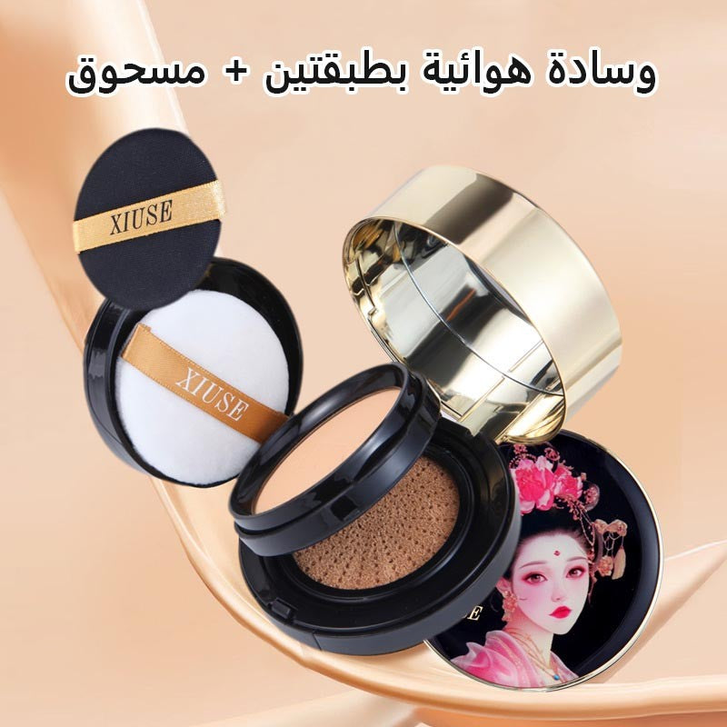 ht225-Double-layer air cushion powder two-in-one makeup, oil control and concealer