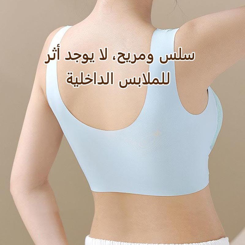 Women's fixed cup shock absorbing sports bra اشتري 1 و إحصول على 2 مجانا