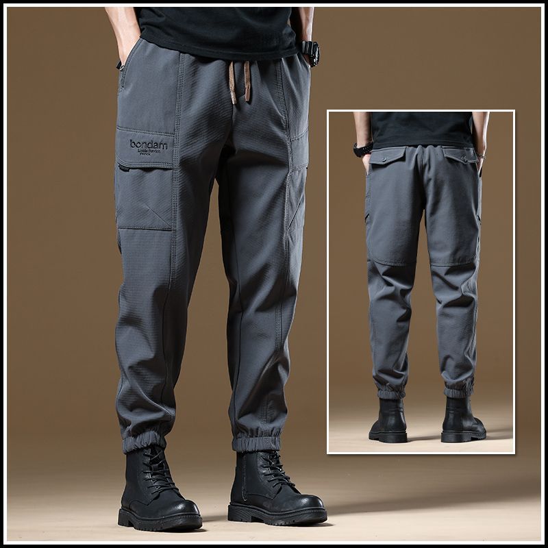 🔥50% OFF🔥2024 New Tide Casual Pants