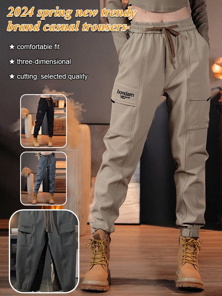 🔥50% OFF🔥2024 New Tide Casual Pants