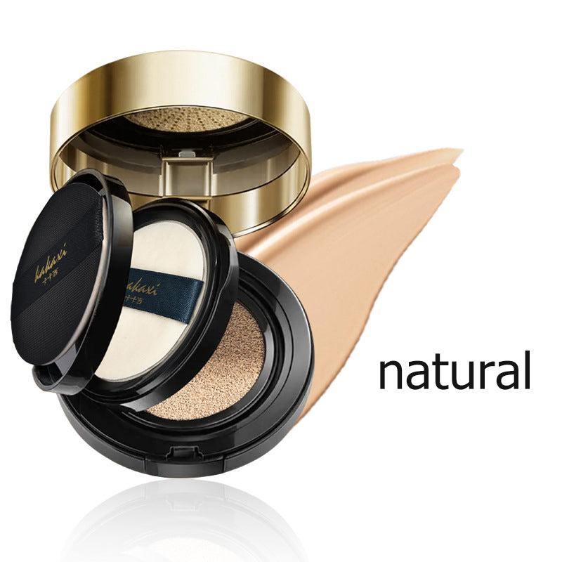 ht229-Long-lasting concealer, not easy to remove makeup, air cushion bb cream powder two in one