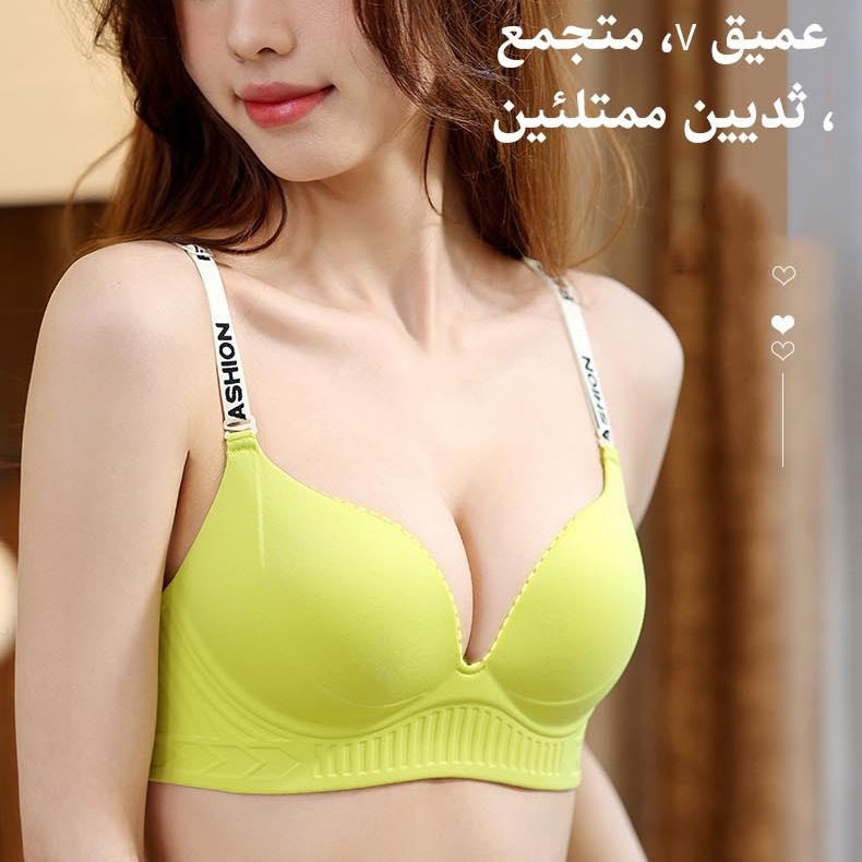 zp418-Women's letter strap small chest push up bra اشتري 1 و إحصول على 1 مجانا