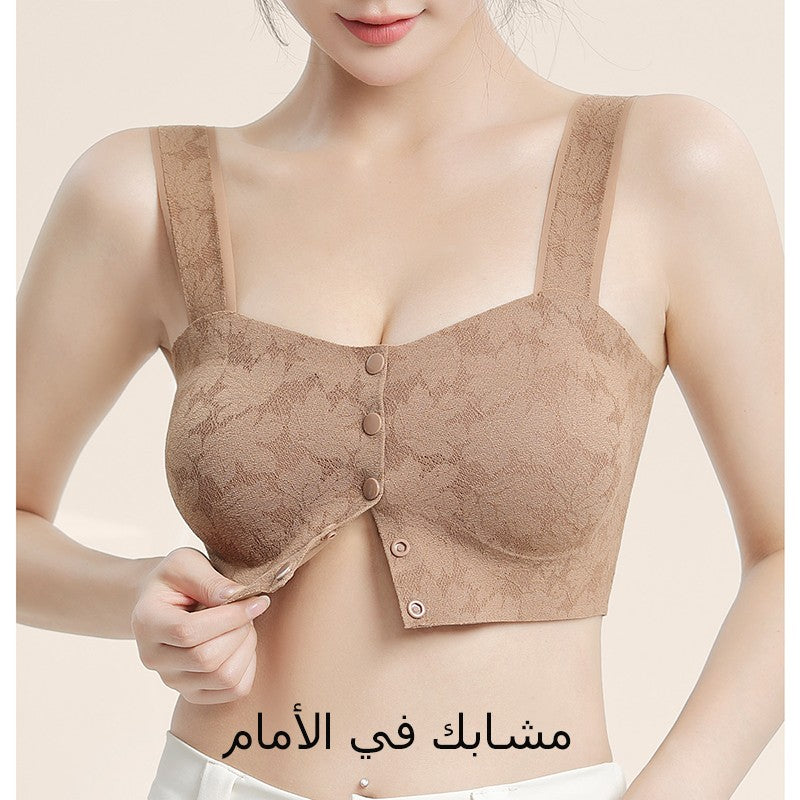 Women's front clasp non-wired bra