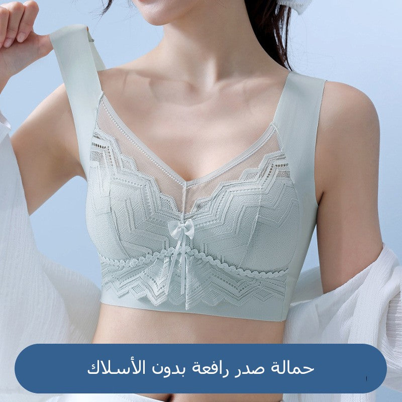 Fashionable women's bra without steel ring اشتري 1 و إحصول على 2 مجانا