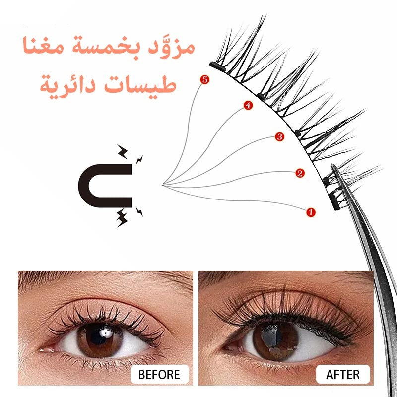 Glue-free quick-adhesion magnetic false eyelashes natural simulation