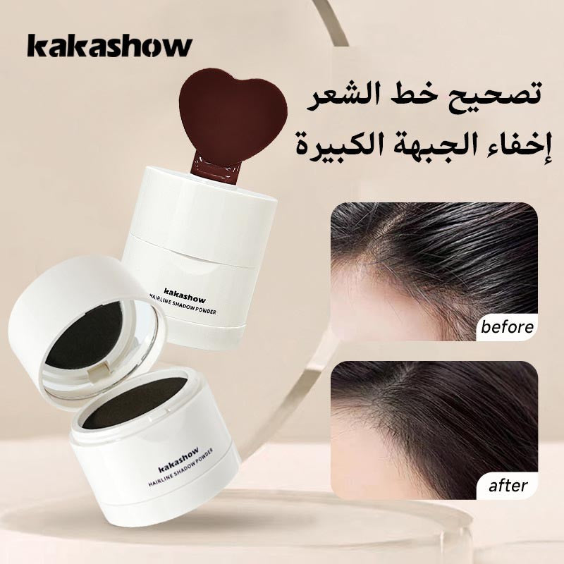 Hairline Shadow Powder Filling Hair Seam Artifact【buy 1 get 3 free】