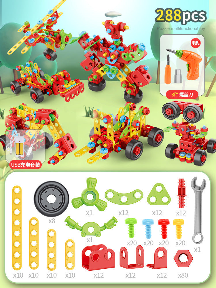 ae693-Children's Electric Drill and Screw Assembly Toy