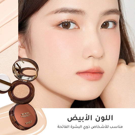 Whitening long-lasting foundation cushion  اشتري 1 و إحصول على 1 مجانا