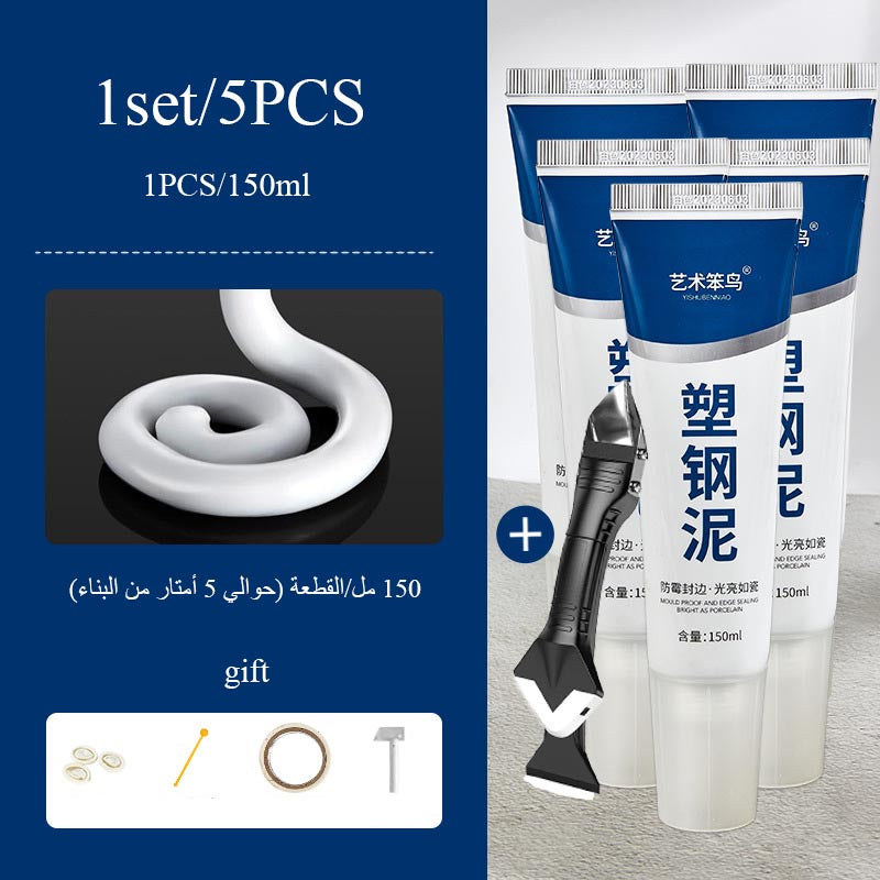 ae726-Plastic steel mud white mildew-proof edge sealing sealant