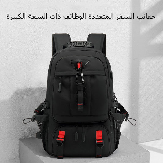 Multifunctional large capacity travel backpack