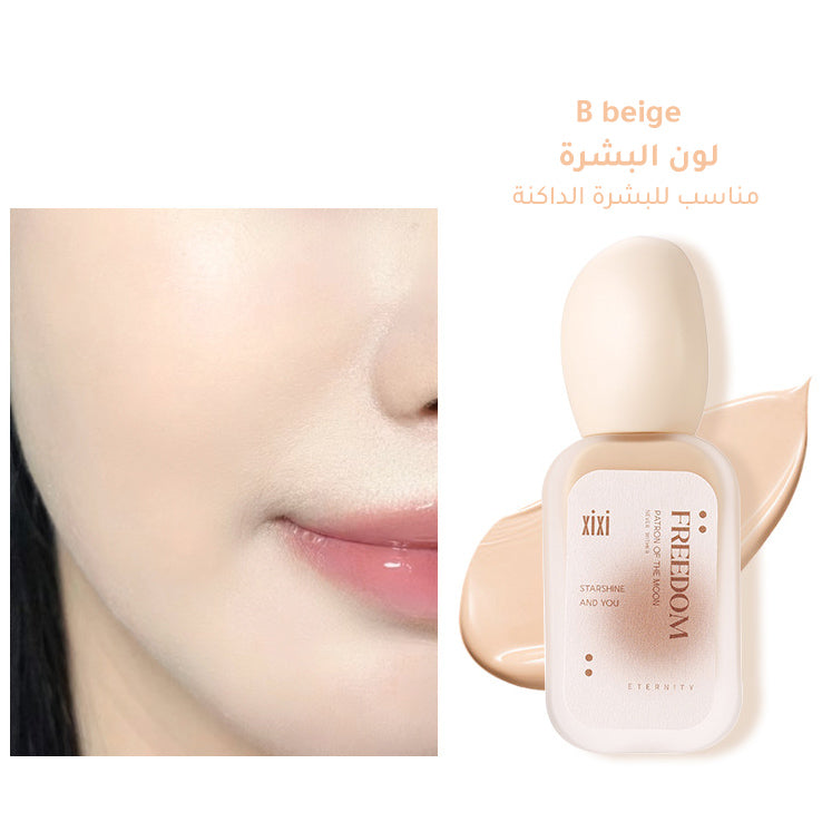 xixi-Hydrating concealer long-lasting liquid foundation