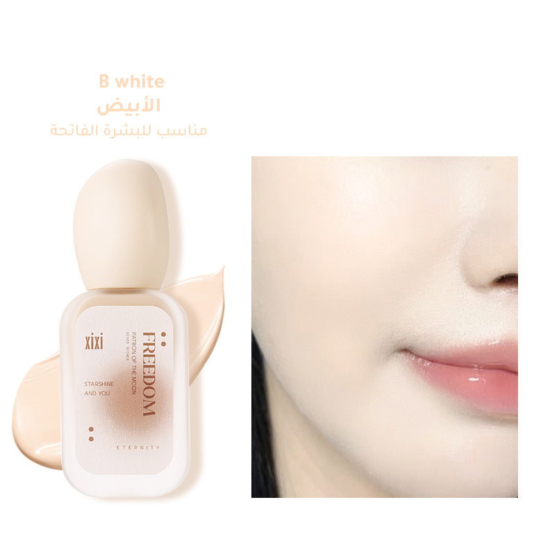 xixi-Hydrating concealer long-lasting liquid foundation