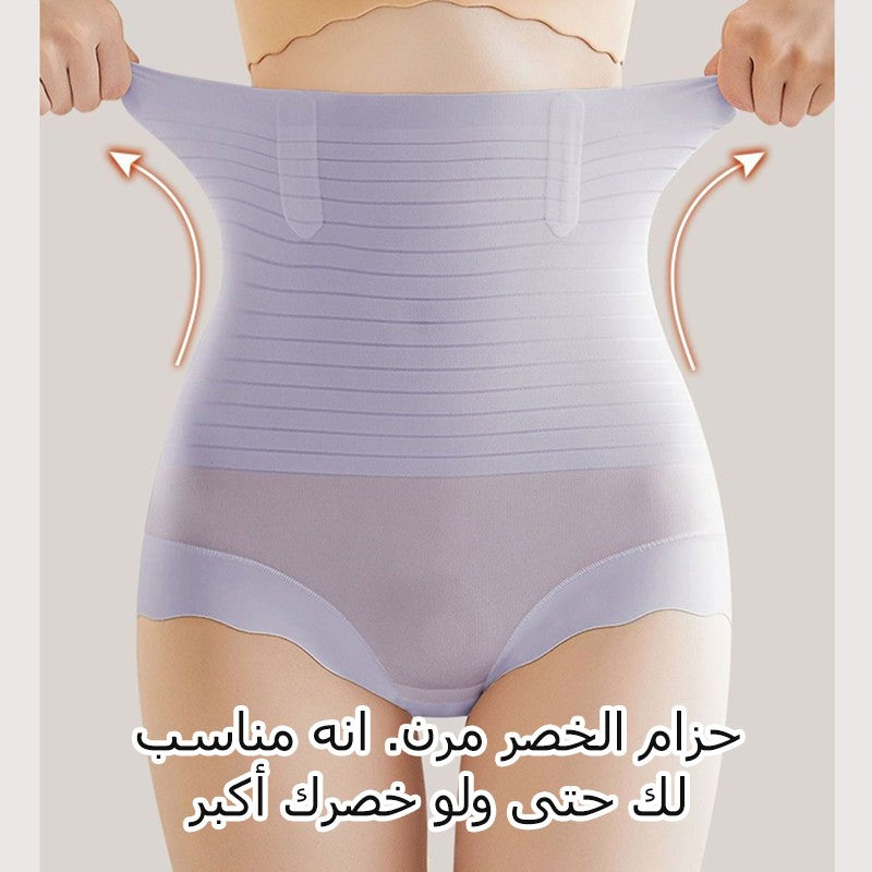 High waisted hip lifting and tummy taming pants for women