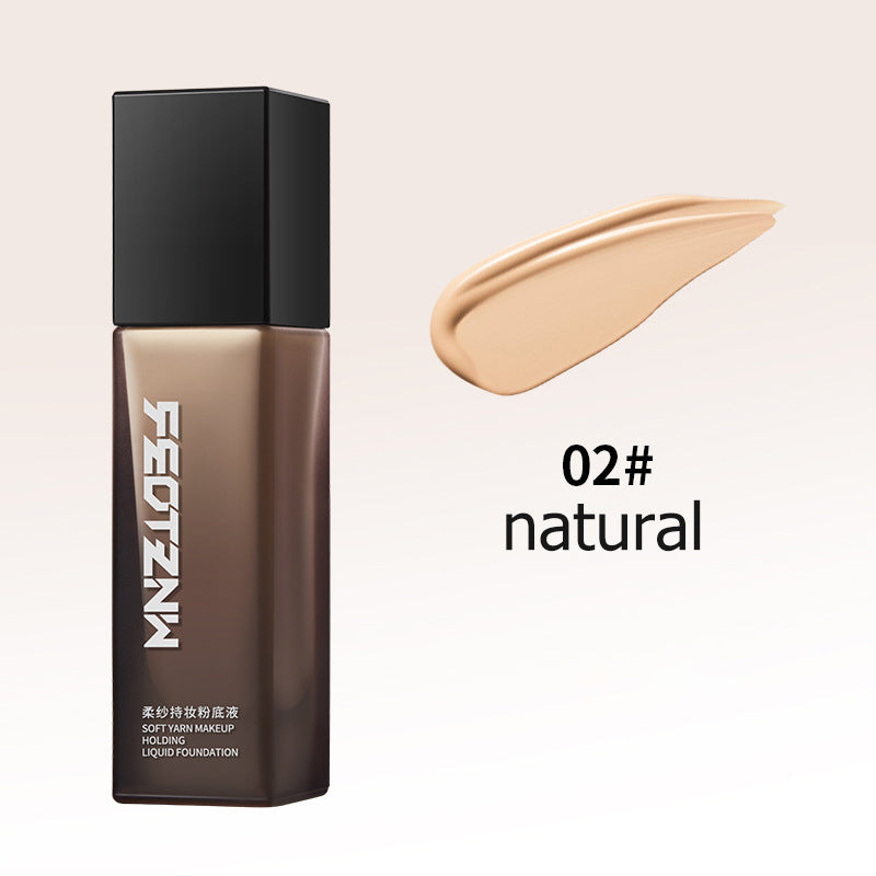 ht245-Lightweight and natural long-lasting liquid foundation