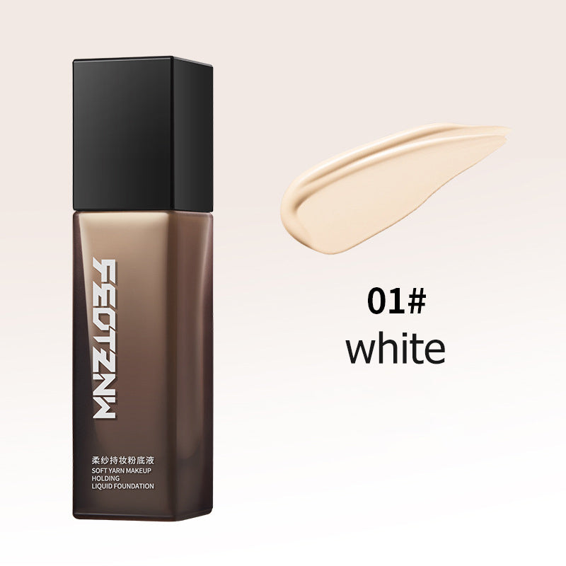 ht245-Lightweight and natural long-lasting liquid foundation