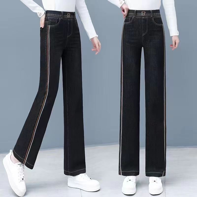 Women's spring, autumn and summer high waist narrow wide leg pants