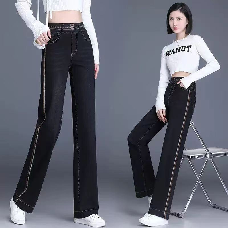 Women's spring, autumn and summer high waist narrow wide leg pants