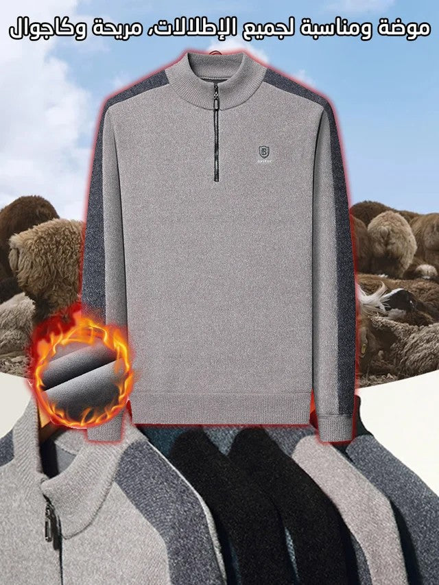 Men's casual long sleeve fleece sweater