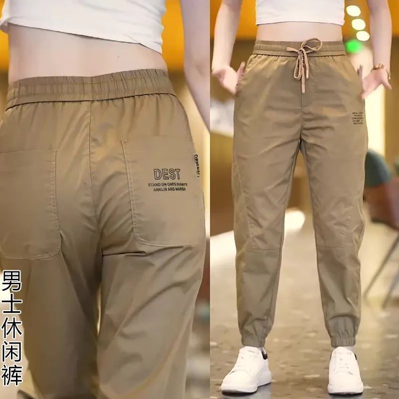 2024 Men's Workwear Quick Dry Casual Pants  اشتري 1 و إحصول على 1 مجانا