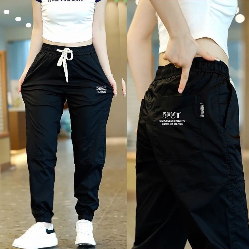 2024 Men's Workwear Quick Dry Casual Pants  اشتري 1 و إحصول على 1 مجانا