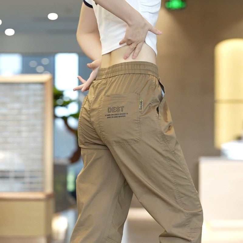 2024 Men's Workwear Quick Dry Casual Pants  اشتري 1 و إحصول على 1 مجانا