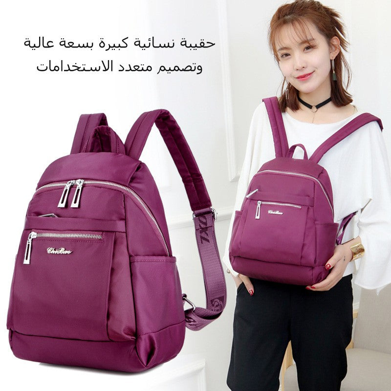 zp483-Fashion women's backpack