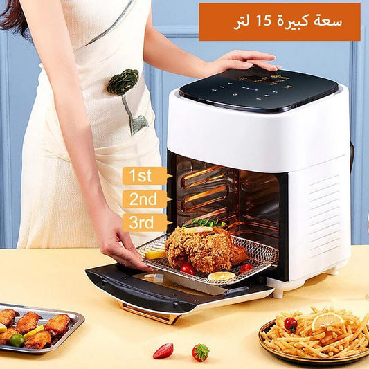 Home smart visual air fryer