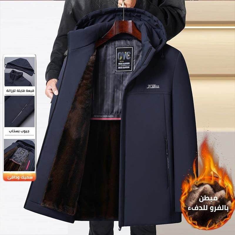 2025 Men's winter fleece thickened jacket