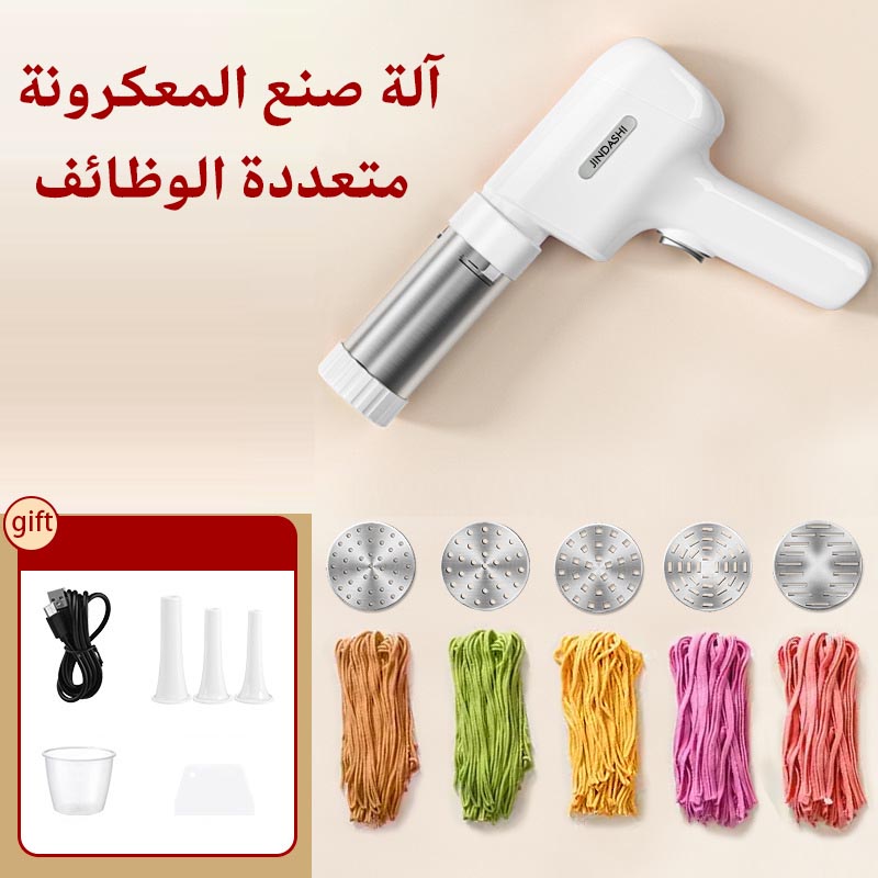 Fully automatic household handheld electric noodle machine