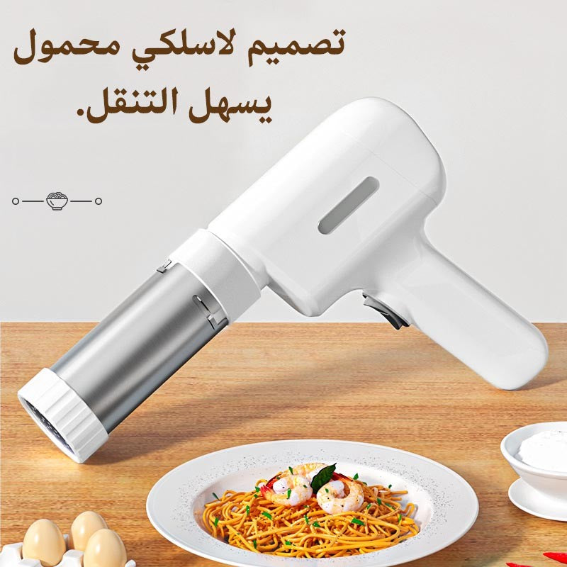 Fully automatic household handheld electric noodle machine