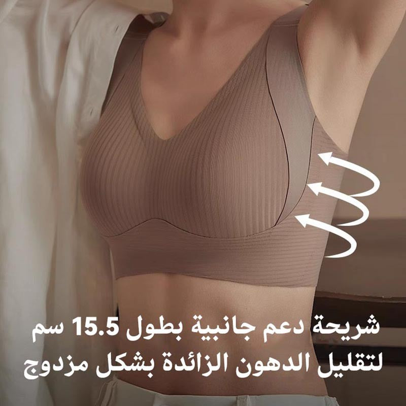 zp498-Women's full cup adjustable bra  اشتري 1 و إحصول على 2 مجانا