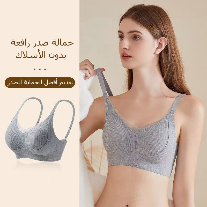 Small chest push up seamless bra for women