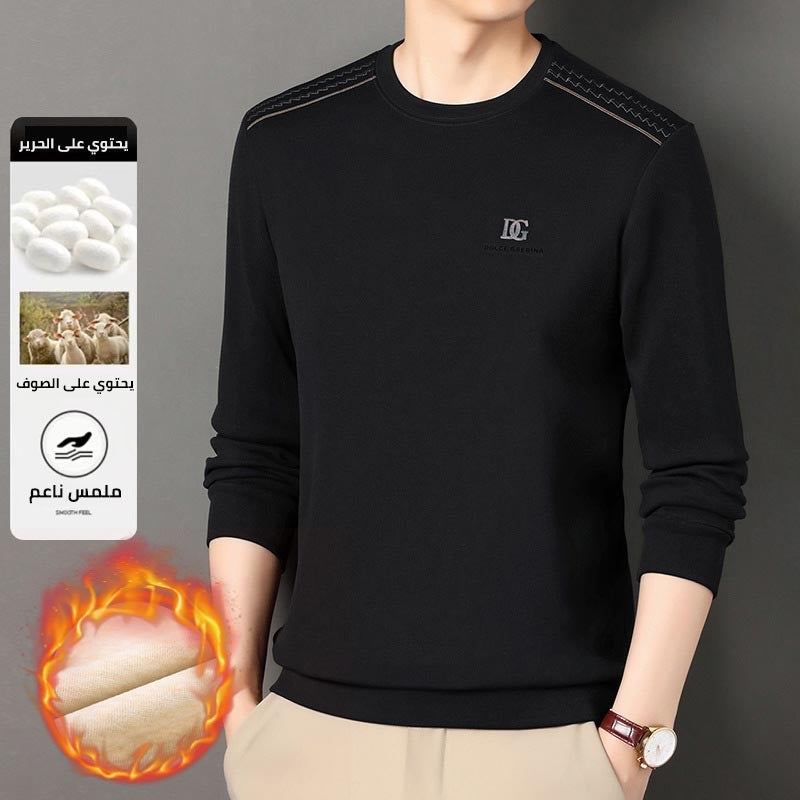 Men's new round neck casual long sleeve sweatshirt