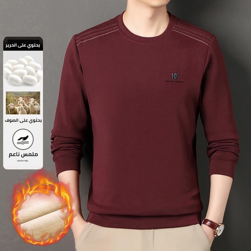 Men's new round neck casual long sleeve sweatshirt