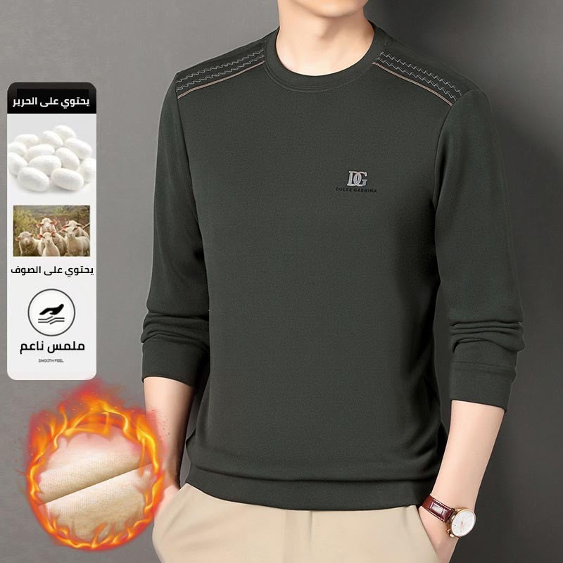 Men's new round neck casual long sleeve sweatshirt