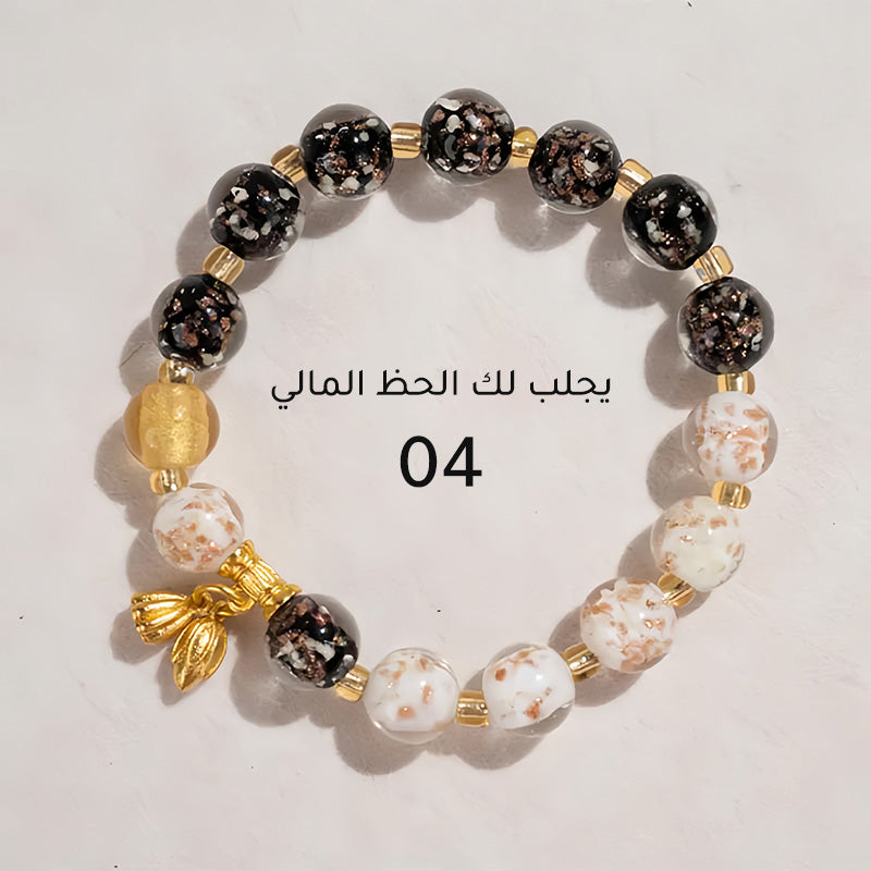 gd10-Good Luck Positive Energy Glass Bracelet