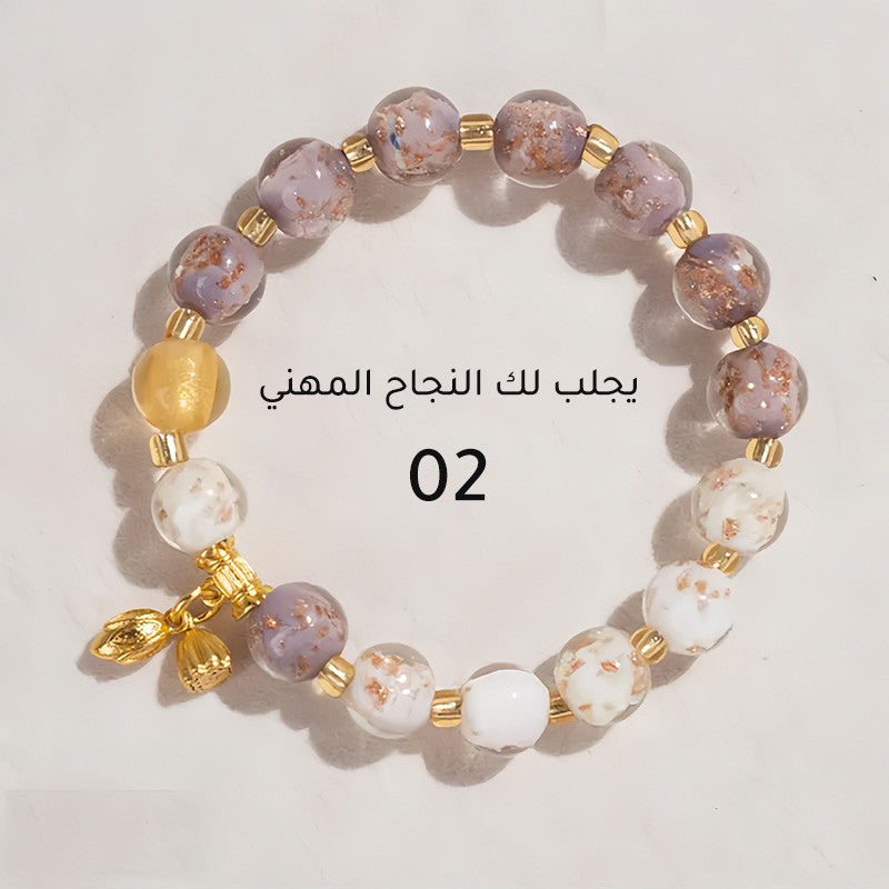 gd10-Good Luck Positive Energy Glass Bracelet