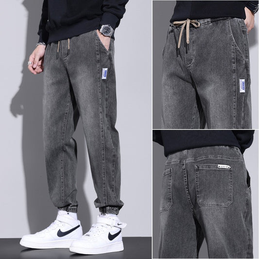 Fashionable and stylish men's jeans